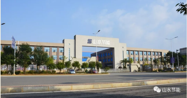 山水節(jié)能，流體節(jié)能